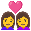 couple_with_heart_woman_woman