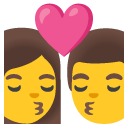 couplekiss_man_woman