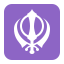 khanda